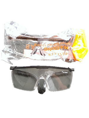 紫外线UV防护眼镜