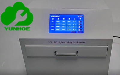 UV解胶机（UV脱膜机）UV晶圆解胶机UV蓝膜脱膜机