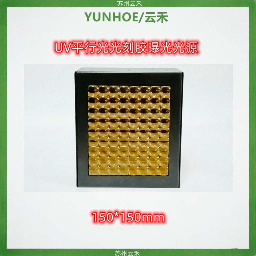 150-150网络主图.jpg