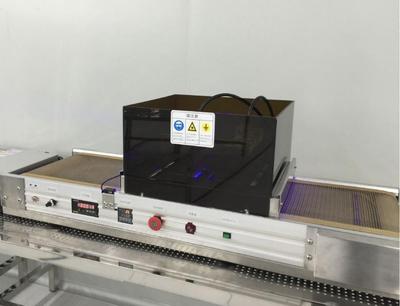 UVLED桌面式流水线隧道炉（UVSL-L300W100）