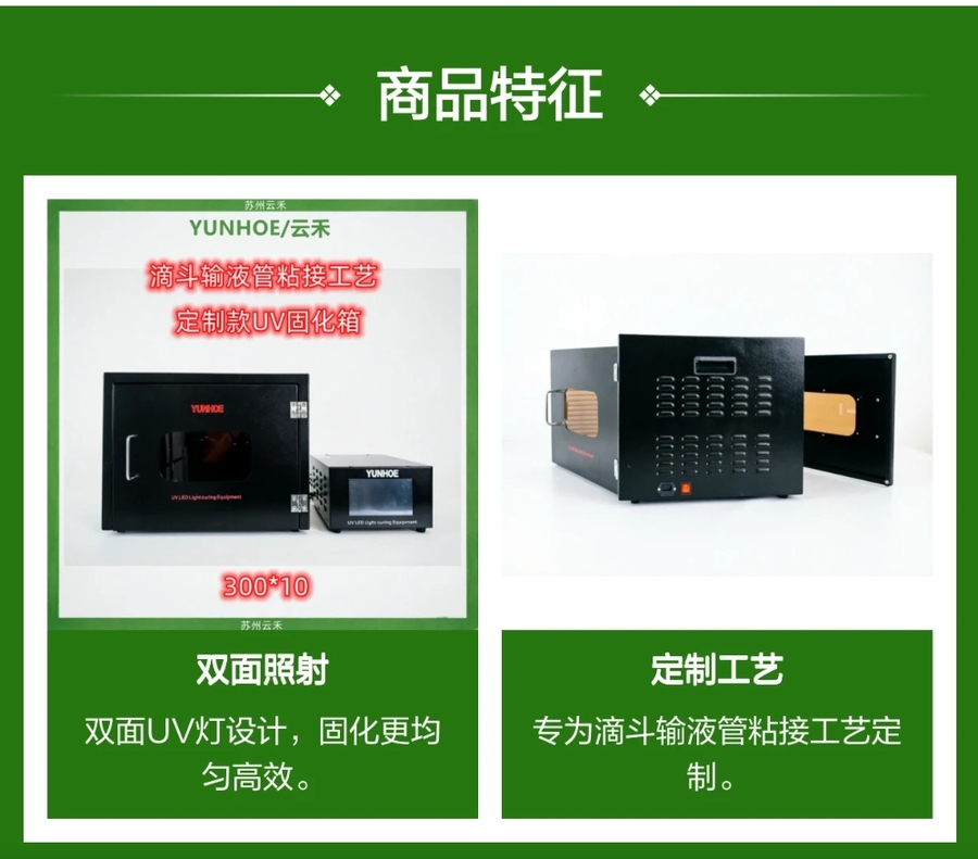 屏幕截图_8-5-2026_16944_b2b.baidu.com.jpeg